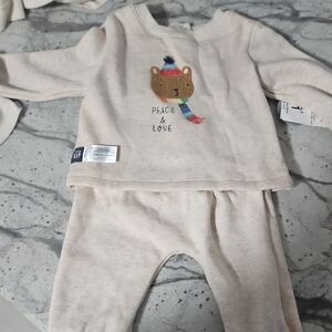 Cozy Beige Bear Kids Pajamas